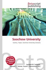 Lambert M. Surhone (u. a.) | Soochow Universi...