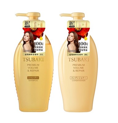 Tsubaki Premium Volume & Repair Shampoo / Conditioner