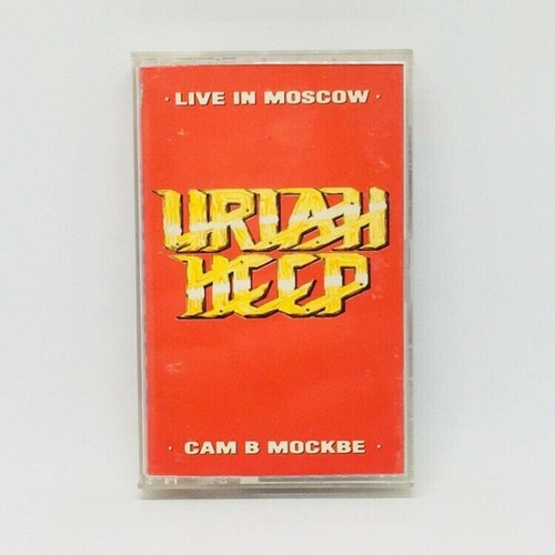 Uriah Heep Live in Moscow NM Cassette 1990 USA World of Hurt WCS1002 - Picture 11 of 12