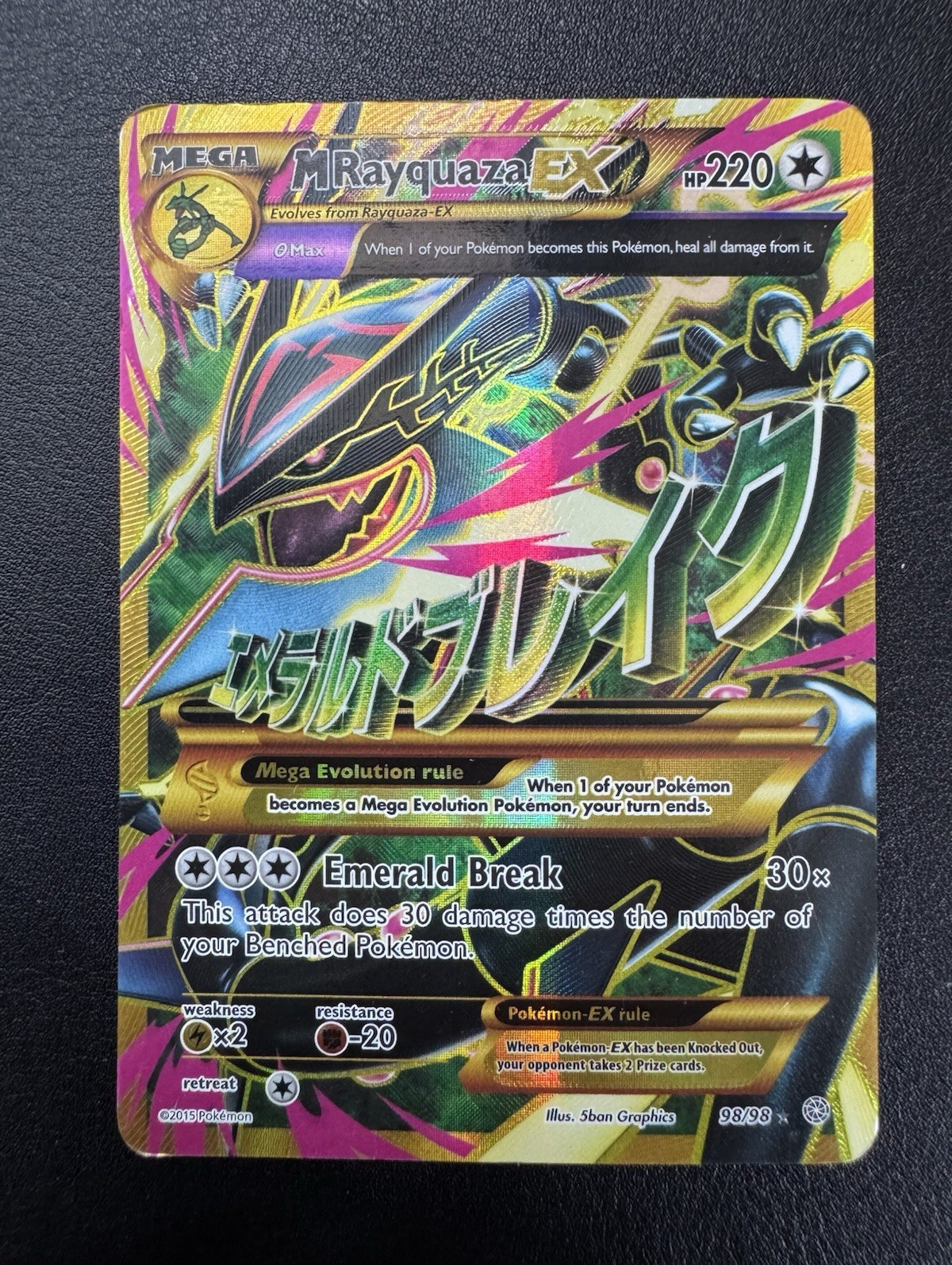Pokemon M Rayquaza EX 98/98 XY Ancient Origins Mega Full Art Holo 2015 EN