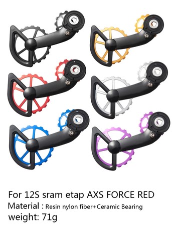 Rennrad CS Keramik Lager Führungsrad Hinterrad Riemenscheibe für 12S Getriebe  - Bild 13 von 19