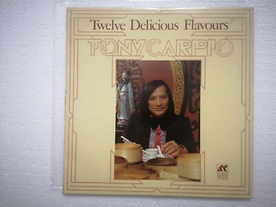Tony Carpio 12 Delicious Flavours Hong Kong 1980 Jazz/Fusion/Disco LP RARE