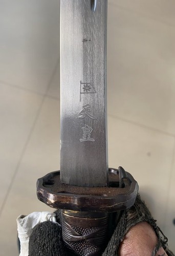 Military Japanese 95 Type Army Sword Samurai Katana Blade Brass Handle Full Tang