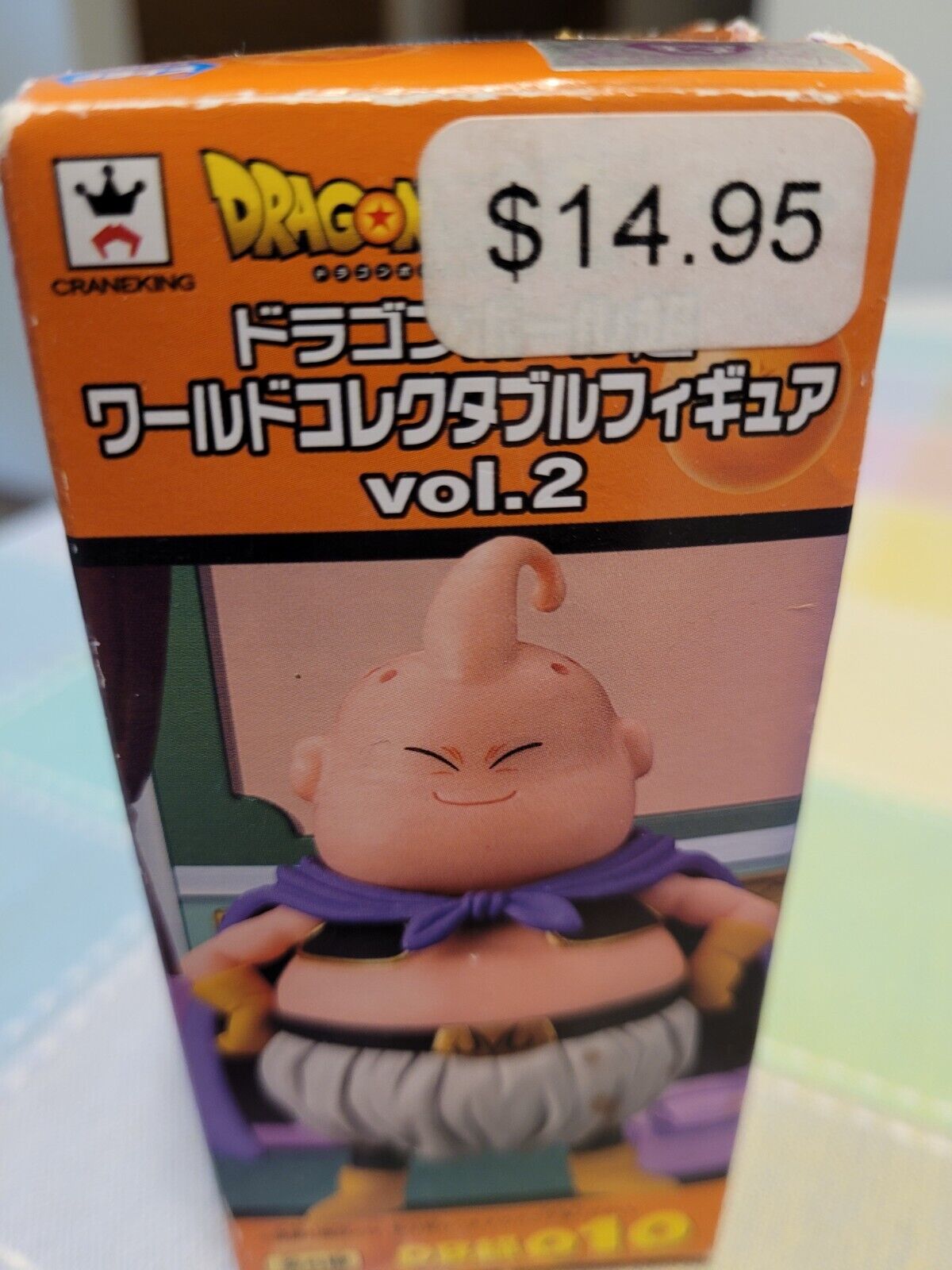 Dragon Ball Z Super WCF Majin Buu DBZbo003 DBZ