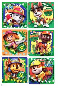 jungle skye paw patrol