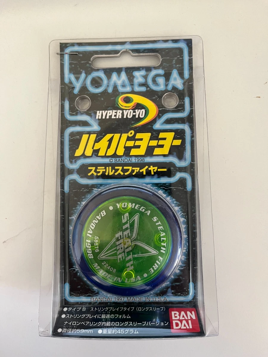 Hyper Yoyo for sale | eBay