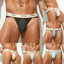 Ice Silk Seamless Men Briefs High Fork Pouch Sheer Breathable Underwear