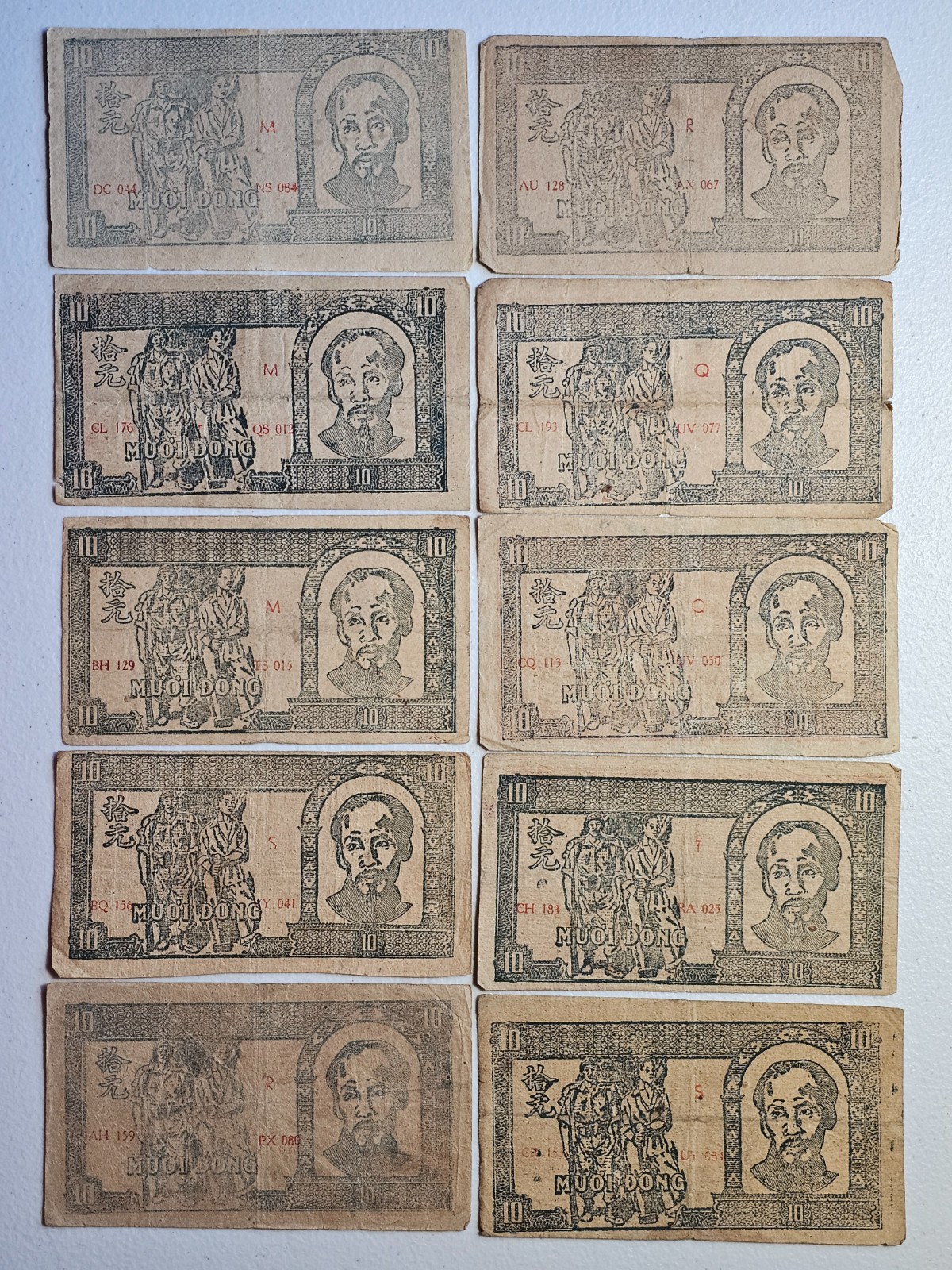 North Vietnam 10 Dong 1948, Lot of 10
