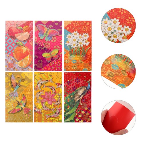 6 Pcs Origami Paper Japan Chinese Red Envelopes New Year Money Pockets - Afbeelding 2 van 12