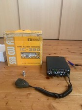 ICOM IC-390 mit Box & Handmikrofon 430 MHz ALL MODE Transceiver Amateurfunk
