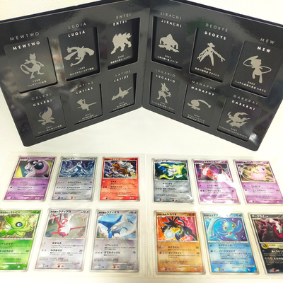 Pokemon Cards 10th Movie Commemoration Set File Promo Japanese lot