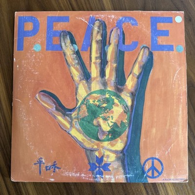 INTERNATIONAL Compi… Benefit P.E.A.C.E. International P.E.A.C.E. Grooves Northwest – COMPILATION BENEFIT 洋楽