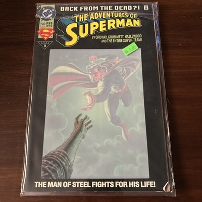 Adventures of Superman #500 Vf
