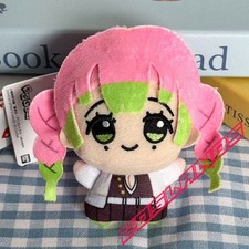 10cm Demon Slayer Kanroji Mitsuri Plush Doll Anime Plushie Keychain Pendants