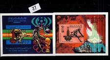 / LIBIA 1980 - MNH - OLIMPIADAS - MOSCÚ - FÚTBOL