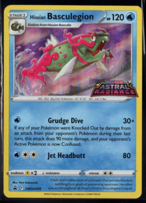 Hisuian Basculegion SWSH205 Pre Release Stamped Promo Pokemon TCG Near Mint