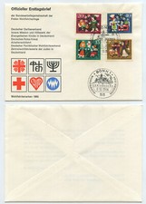 62039 - Mi.Nr. 447-450 - kompl. Satz - FDC, Ersttagsbrief - Bonn 6.10.1964