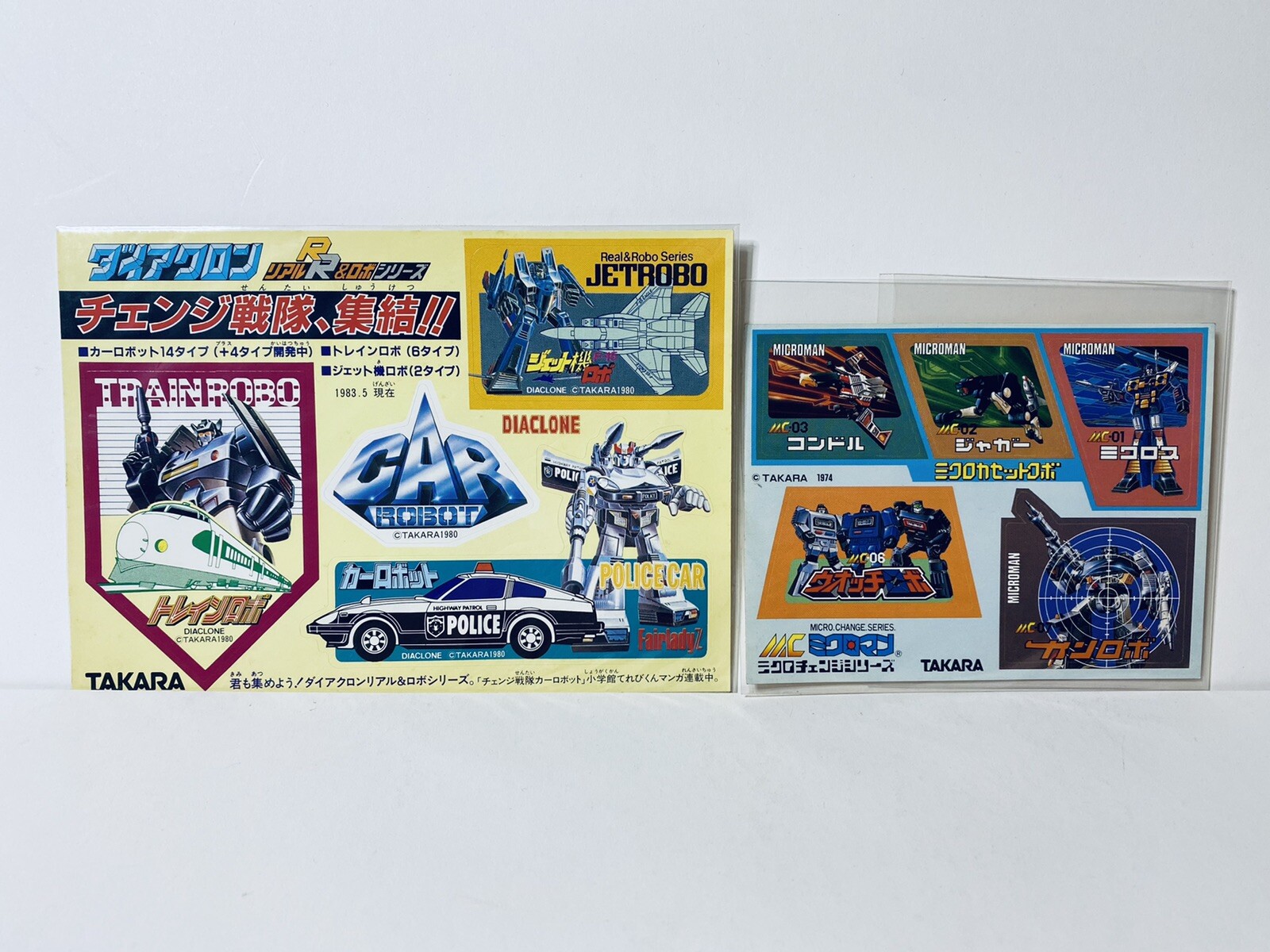 Pre-Transformers Takara Micro Change Diaclone Promotional Sticker ...