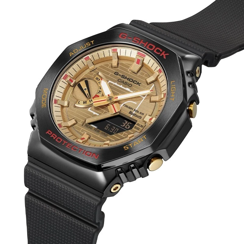 Casio G-Shock G-STEEL Rui Hachimura Signature Special Men's