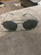 Ray-Ban Jr RJ 9647S 200/82 Silver Round Sunglasses 46-21-130 2N Kids EUC