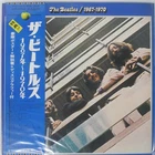 BEATLES 1967-1970 APPLE EAP9034B 2LP