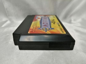 Capcom Willow Famicom game