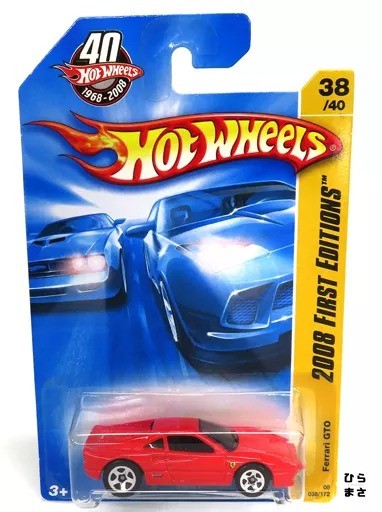 1/64 Ferrari GTO Red Hot Wheels 2008 First Editions Diecast Car