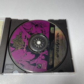 Sega Saturn ampire Hunter