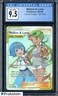 2019 Pokemon Cosmic Eclipse #231 Mallow & Lana CGC 9.5 GEM MINT
