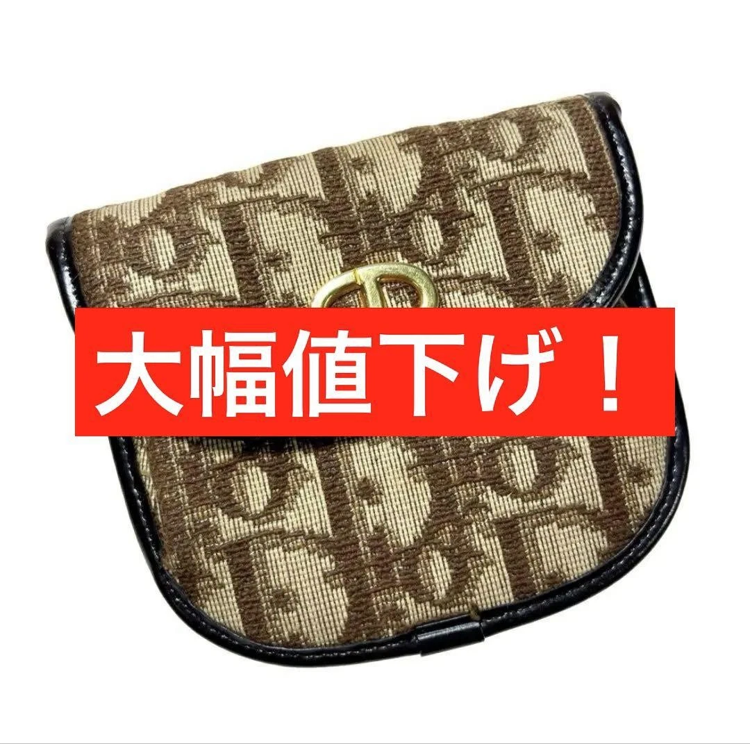 Portefeuille compact Christian Dior Trotter toile beige/marron