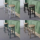 2 x Bar Stools Wooden Revolving Seat Kitchen Seat Dining Furniture