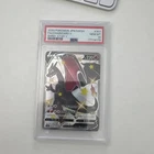 Charizard V SSR 307/190 Shiny Star V Pokemon Card 2020 Japanese Gem Mint PSA 10