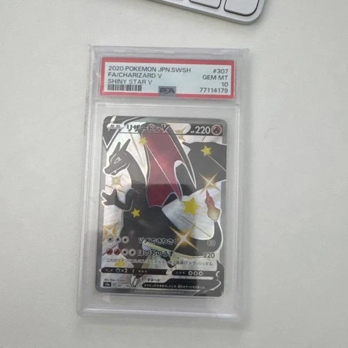 Charizard V SSR 307/190 Shiny Star V Pokemon Card 2020 Japanese Gem Mint PSA 10