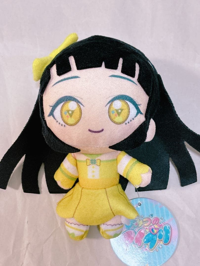 Japan Anime Himitsu no AiPri Tsumugi Suzukaze Plush doll Stuffed toy mascot rare