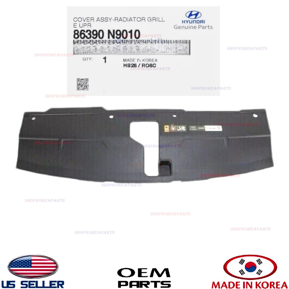 ✅Genuine✅ Cover Grille Upper Radiator Sight Shield ⭐OEM⭐ Tucson 2022-2024