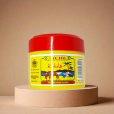 Poudre Aïcha /poudre de toilette /poudre parfumée 75g