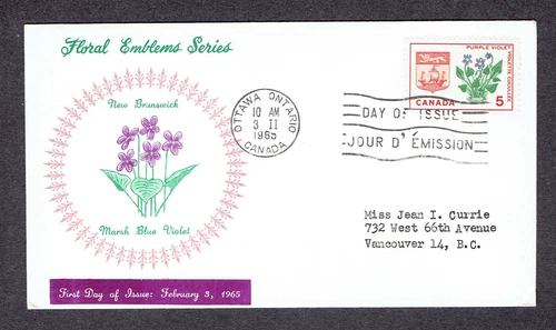 Canada FDC - 1965 - Floral Emblems - N.B., Scott # 421, Unknown Circle Cachet