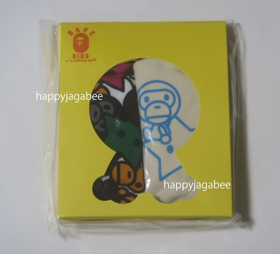 A BATHNIG APE KIDS 全婴儿米洛 STA 全新带盒 礼品套装 2K70569004 — 第 2/4 张图片