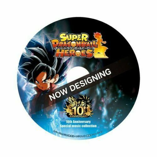 Super Dragon Ball Heroes 10th anniversary special set Bandai Ltd. Card & CD  JPN