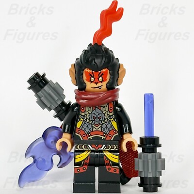 LEGO® Monkie Kid Evil Macaque Minifigure Black & Red Armour Cat