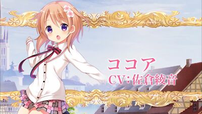 Anime girls hoto kokoa school uniform pale gochuumon wa Playmat Game Mat Desk