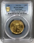 1986 $25 American Gold Eagle 1/2oz PCGS MS66 ~ Mint Error Obverse Struck Through