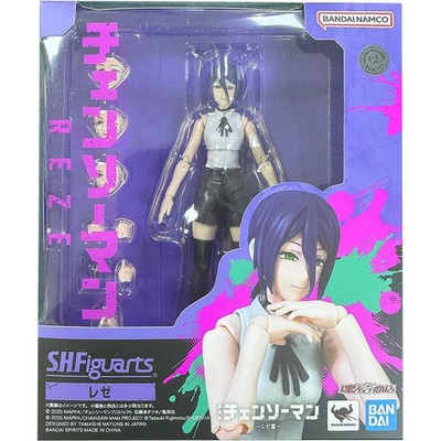 レゼ　figuarts Reze 