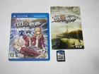 Legend of Heroes Sen no Kiseki Playstation PS Vita Japan import US Seller