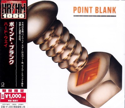 Point Blank Hard Way Japan Music CD