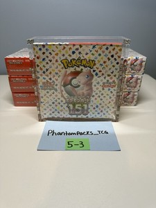 sv 151 japanese booster box Amazon.com: Pokemon Sword & Shield Chilling Reign Build and Battle Box :  Toys & Games main image 1