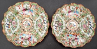 2 Antique Chinese Canton Famille Rose Medallion 7" Bread Dessert App Side Plates