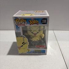 Funko POP! 8-Bit: X-Men '97 Mojo #1308 TARGET EXCLUSIVE Bobblehead 