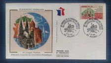ENVELOPPE PREMIER JOUR FDC SOIE 1996 TIMBRE N° 3004 OBLITÉRÉS AULNAT