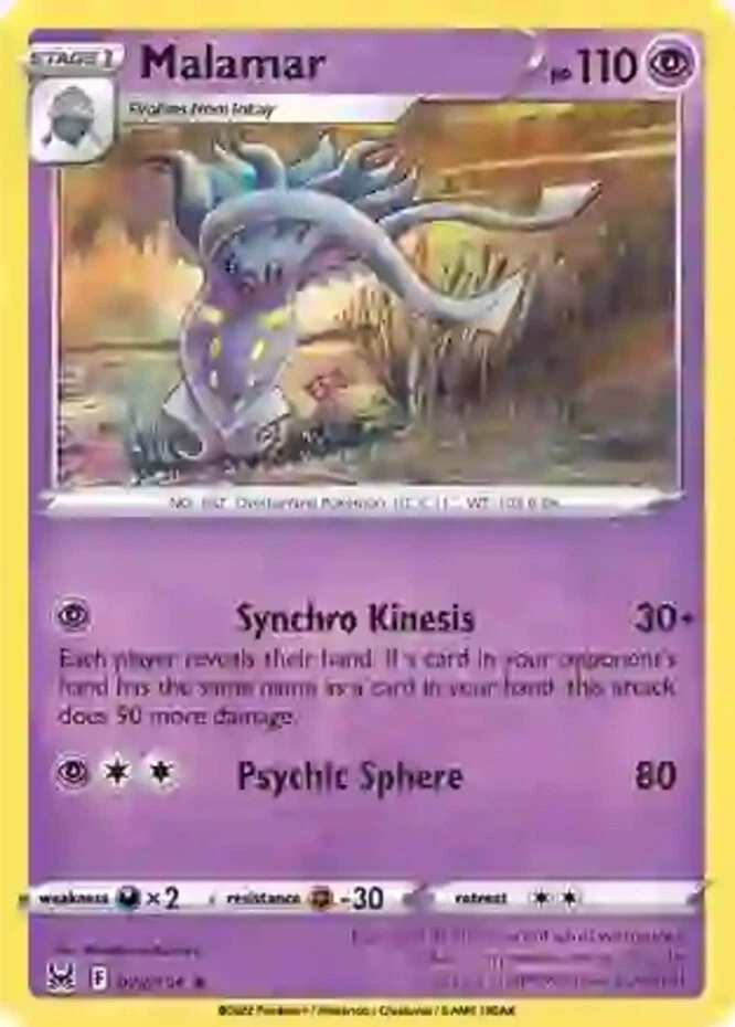 Malamar Pokmon TCG Cards for sale | eBay